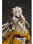 Touken Ranbu 1/8 Kutulu Figür Modeli (Yurt Dışından) 2