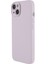 iPhone 15 Anti-Damla Tpu Telefon Kılıfı Kauçuk Telefon Kapağı (Yurt Dışından) 1