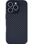 iPhone 16 Pro Max Yumuşak Esnek Tpu Ince Telefon Kapağı Karbon Fiber Doku (Yurt Dışından) 1