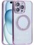 iPhone 16 Pro Max Manyetik Bling Yapay Temizle Tpu + Pc Telefon Kapağı (Yurt Dışından) 1