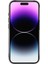 iPhone 16 Pro Max Karbon Nano-Fiber Doku Manyetik Sert Pc Telefon Kapağı (Yurt Dışından) 2