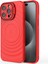 iPhone 16 Pro Max Pc Kickstand Dalgalanma Dokulu Tpu Telefon Kılıfı Magsafe ile Uyumlu (Yurt Dışından) 3