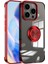 iPhone 16 Pro Elektro Kaplama Kickstand Tpu Telefon Kapağı (Yurt Dışından) 1