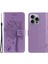 iPhone 16 Pro Max Koruyucu Pu Deri Telefon Kılıfı (Yurt Dışından) 1
