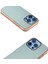 iPhone 16 Pro Max Elektro Kaplama Kenar Pu Deri Kaplamalı Tpu+Pc Telefon Kapağı (Yurt Dışından) 2