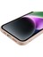 iPhone 15 Anti-Damla Tpu Telefon Kılıfı Kauçuk Telefon Kapağı (Yurt Dışından) 5
