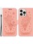 iPhone 16 Pro Cüzdan Pu Deri Telefon Kılıfı (Yurt Dışından) 1