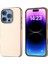 iPhone 16 Pro Elektro Kaplama Kenar Pu Deri Kaplamalı Tpu+Pc Telefon Kapağı (Yurt Dışından) 1