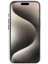 iPhone 16 Mat Kaplama Pc + Tpu Telefon Kapağı (Yurt Dışından) 2