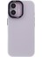 iPhone 16 Mat Kaplama Pc + Tpu Telefon Kapağı (Yurt Dışından) 3