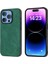 iPhone 16 Pro Max Pu Deri Pc Tpu Telefon Kapağı (Yurt Dışından) 1