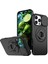 iPhone 16 Pro Max Manyetik Kickstand Slayt Lens Kapağı Tpu+Pc Telefon Kabuğu (Yurt Dışından) 1