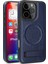 iPhone 16 Pro Max Magsafe ile Uyumlu Manyetik Deri Kickstand Telefon Kılıfı (Yurt Dışından) 2