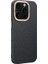 iPhone 16 Pro Max Metal Lens Çerçeveli Deri+Tpu Arka Kapak (Yurt Dışından) 1