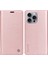 iPhone 16 Pro Max Standı Pu Deri Cüzdan Telefon Kılıfı (Yurt Dışından) 1