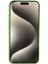 iPhone 16 Yumuşak Fiber Astarlı Tpu Telefon Kılıfı (Yurt Dışından) 2