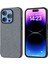 iPhone 16 Pro Glitter Yapay Doku Deri + Pc Telefon Kapağı (Yurt Dışından) 1