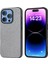 iPhone 16 Pro Glitter Yapay Doku Deri + Pc Telefon Kapağı (Yurt Dışından) 1