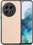 Oneplus 13 Karbon Fiber Doku Pu+Pc+Tpu Telefon Arka Kapak (Yurt Dışından) 1