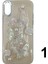 Apple iPhone 7 Uyumlu NT-N048 Arka Koruma Kılıf 1