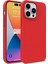 iPhone 16 Pro Buğday Samanı Tpu Telefon Kapağı (Yurt Dışından) 1