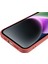 iPhone 15 Anti-Damla Tpu Telefon Kılıfı Kauçuk Telefon Kapağı (Yurt Dışından) 5