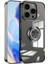 iPhone 16 Pro Elektro Kaplama Kickstand Tpu Telefon Kapağı (Yurt Dışından) 1