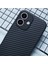 iPhone 16 Plus Karbon Fiber Dokulu Tpu Çizilmez Telefon Kapağı (Yurt Dışından) 5