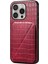 iPhone 16 Pro Max Timsah Dokulu Pu+Pc+Tpu Kart Yuvalı Kickstand Telefon Kapağı (Yurt Dışından) 1