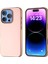 iPhone 16 Pro Elektro Kaplama Kenar Pu Deri Kaplamalı Tpu+Pc Telefon Kapağı (Yurt Dışından) 1