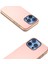 iPhone 16 Pro Elektro Kaplama Kenar Pu Deri Kaplamalı Tpu+Pc Telefon Kapağı (Yurt Dışından) 2