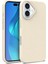 iPhone 16 Buğday Samanı Tpu Telefon Kapağı Çevre Dostu Sıfır Atık (Yurt Dışından) 1