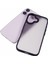 iPhone 16 Plus Skin-Touch Mat Kaplama Pc+Tpu Telefon Kapağı (Yurt Dışından) 5