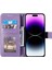 iPhone 16 Pro Max Pu Deri Cüzdan Telefon Kılıfı (Yurt Dışından) 2