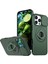 iPhone 16 Pro Max Manyetik Kickstand Slayt Lens Kapağı Tpu+Pc Telefon Kabuğu (Yurt Dışından) 1
