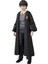 Shf Harry Potter Kutulu Figür Modeli (Yurt Dışından) 1