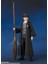 Shf Harry Potter Kutulu Figür Modeli (Yurt Dışından) 3