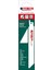 Metal Tilki Kuyruğu S922-EF MK-2316 1