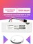 Xiaomi Mi Vacuum Mop 1c 2in1 Uyumlu Batarya (Maksimum Kapasite) 7000MAH Robot Süpürge STYTJ01ZHM 1