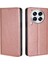 Tecno Camon 30 Premier 5g Rose Gold Için Parlak Yağlı Deri Kılıf (Yurt Dışından) 1