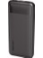 PX133P LED Göstergeli Taşınabilir Powerbank 10W 10000 mAh Siyah 1