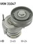 VKM31047 | Vw Golf V 1.4 Tsı Şarj Kütüğü 03C145299A 1