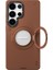 Galaxy S25 Ultra Kılıf Magsafe Uyumlu 360 Standlı Mat Deri Youngkit Tech Leather Kapak Kahverengi 1
