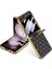 Samsung Galaxy Z Flip5 Siyah Için Gkk Ectroplating Deri Kılıf (Yurt Dışından) 1