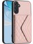 Samsung Galaxy M55 / C55 5g Yeşil Için Kart Çantası Rfıd Kılıfı (Yurt Dışından) 3