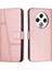 Tecno Spark 30 4g Pembe Altın Için Buzağı Dokusu Pu Kılıf (Yurt Dışından) 1