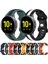Samsung Galaxy Watch Active 2 40MM Yeşil+Siyah Için Silikon Watch Band (Yurt Dışından) 4