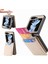 Samsung Galaxy Z Flip5 Khaki Için Junsunmay Deri Cilt Pc Kasa (Yurt Dışından) 1