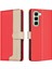 Infinix Hot 50 4g Kırmızı Için Rfıd Deri Kılıf (Yurt Dışından) 1