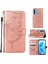 Tecno Camon 18I Pembe Altın Için Kabartmalı Kılıf (Yurt Dışından) 1